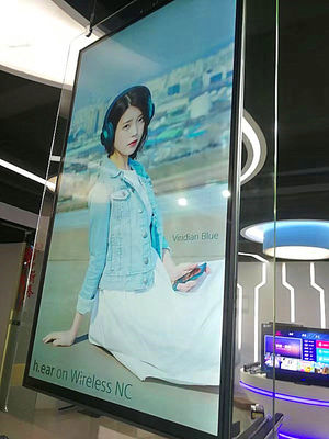 চীন মাল্টিফুশন LCD ডিজিটাল সাইনেজ 500 নাইট স্টেডিয়াম / জাদুঘর জন্য উজ্জ্বলতা সরবরাহকারী