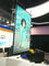 মাল্টিফুশন LCD ডিজিটাল সাইনেজ 500 নাইট স্টেডিয়াম / জাদুঘর জন্য উজ্জ্বলতা সরবরাহকারী