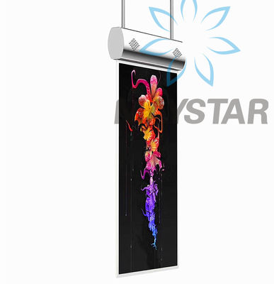 চীন সিলিং ঝুলন্ত ডিজিটাল Signage প্রদর্শন, বিজ্ঞাপন জন্য ডবল পার্শ্বযুক্ত LCD প্রদর্শন সরবরাহকারী