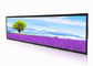 স্ট্রিপ বার এলসিডি ডিজিটাল সাইনেজ / প্রসারিত LCD স্ক্রিন সাপোর্ট 1080 পি ফুল এইচডি ভিডিও সরবরাহকারী