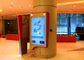 ওয়াইড ভিউং এঙ্গেল সহ শপিং মলের LCD ডিজিটাল সাইনেজ টাচ স্ক্রিন সরবরাহকারী